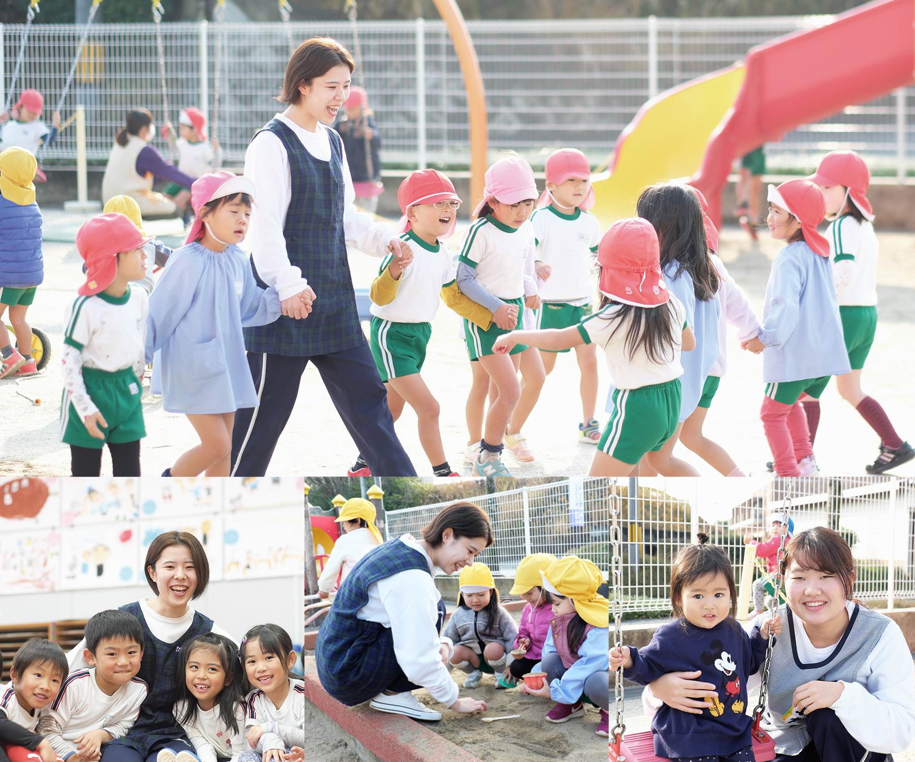 幼児教育学科授業風景
